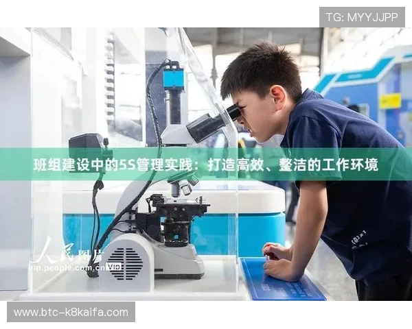 探索凯发一触即发中国区官方网站的核心功能与优势全面介绍 探索凯发一触即发中国区官方网站的核心功能与优势全面介绍