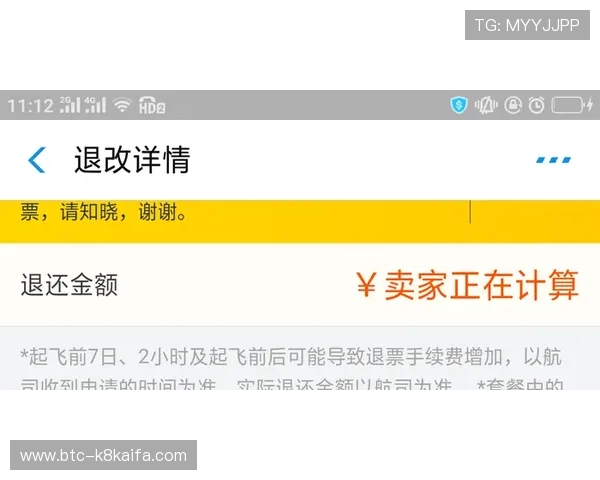 拨打凯发线上平台客服电话的最佳时间和注意事项 拨打凯发线上平台客服电话的最佳时间和注意事项