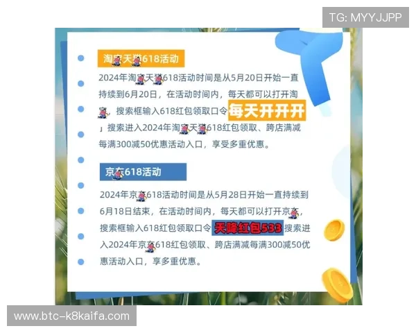 竞咪百家乐最新玩法介绍,全面解析游戏规则与实战技巧 竞咪百家乐最新玩法介绍,全面解析游戏规则与实战技巧