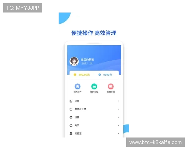 凯发下载APP官网安全下载最新版本的详细步骤 凯发下载APP官网安全下载最新版本的详细步骤