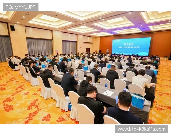 K8凯发集团会员注册步骤详细解析及常见问题解答