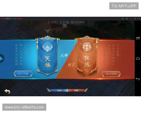 k8凯发.com平台安全保障措施详解保障玩家资金安全的最佳选择