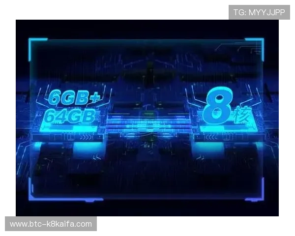 IM体育支持多平台同步登录,无论在手机还是电脑都能随时随地享受体育盛宴 IM体育支持多平台同步登录,无论在手机还是电脑都能随时随地享受体育盛宴