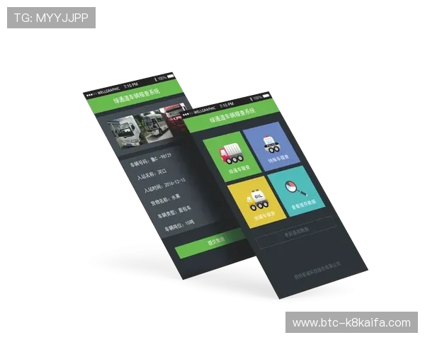 凯发k8国际手机app下载:最新官方版本下载安装指南推荐 凯发k8国际手机app下载:最新官方版本下载安装指南推荐