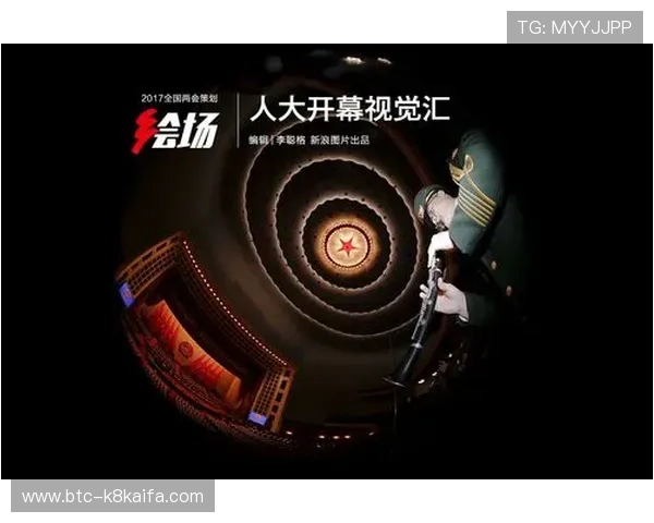 凯发k8娱乐注册网址官方平台,保障账户安全与资金安全的最佳选择 凯发k8娱乐注册网址官方平台,保障账户安全与资金安全的最佳选择