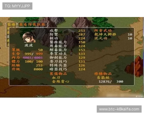 凯发MG电游：多样化的游戏类型满足不同玩家的需求，尽情探索无限可能