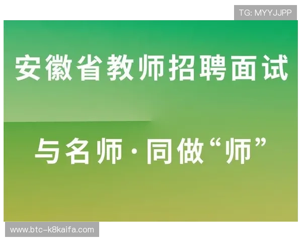 凯发体育在线登录官网网址官方地址，确保用户快速访问安全稳定的线上娱乐平台