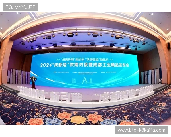 凯发国际平台app积极响应行业规范，推动线上博彩行业的合规发展与创新升级