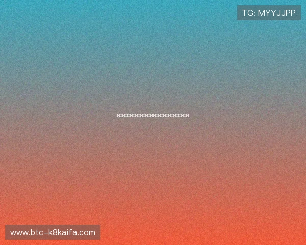 凯发娱乐国际官网入口:官方入口网址更新及时通知与访问指南 凯发娱乐国际官网入口:官方入口网址更新及时通知与访问指南