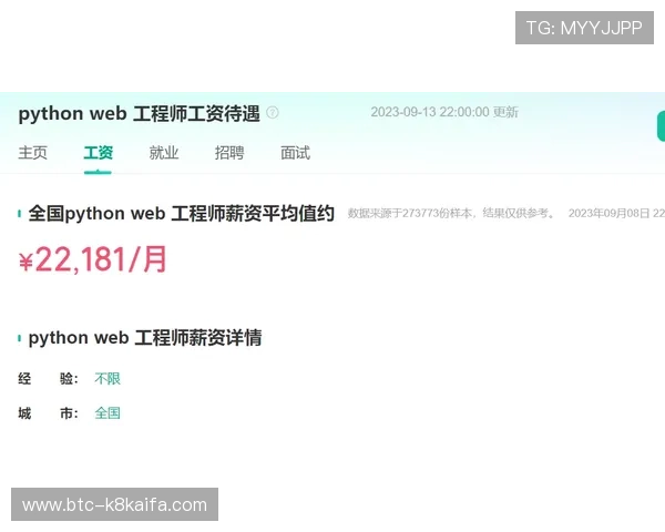 凯发体育平台开户流程详解帮助新手快速掌握注册技巧与安全措施