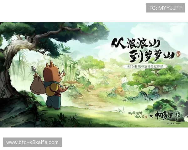 凯发k8旗舰厅如何注册与登录流程详解,快速开启你的精彩游戏之旅 凯发k8旗舰厅如何注册与登录流程详解,快速开启你的精彩游戏之旅