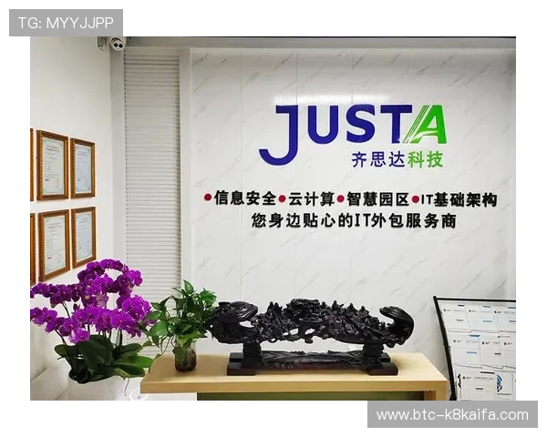 k8凯发官方安全保障措施全面升级,保障玩家账号信息安全 k8凯发官方安全保障措施全面升级,保障玩家账号信息安全