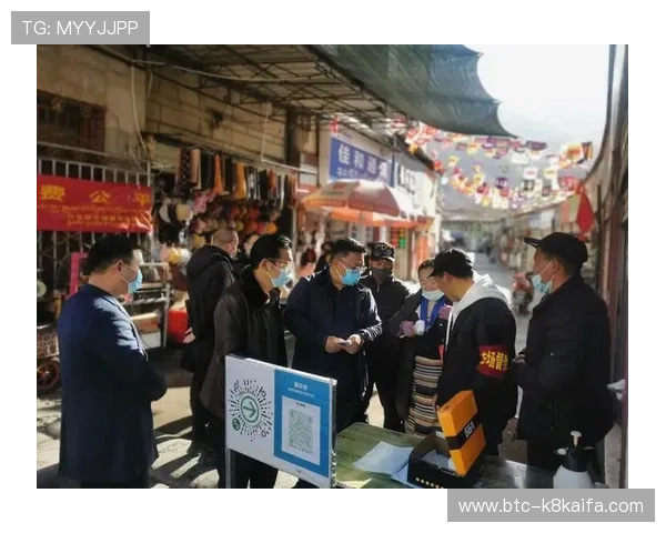 凯发娱乐网投平台的合法性与监管情况，保障玩家权益，营造公平公正的游戏环境