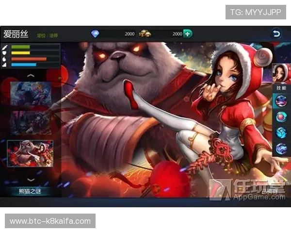 凯发官网登录手机版多设备同步登录功能方便玩家随时随地畅玩游戏 凯发官网登录手机版多设备同步登录功能方便玩家随时随地畅玩游戏