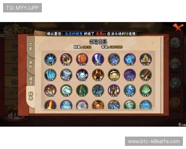 K8卡卡湾厅最新攻略与玩法详解，助你轻松掌握游戏技巧提升战斗力