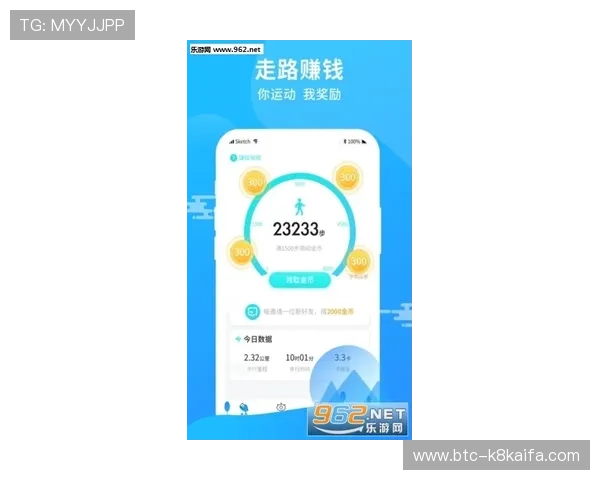 凯发手机app官网官方入口提供最全游戏资源与最新优惠活动介绍