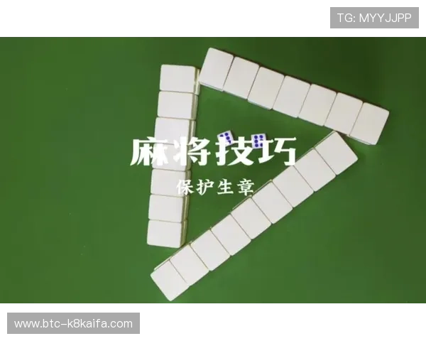 富贵三宝三张牌技巧分享：提升牌局胜率的实用操作与战术建议