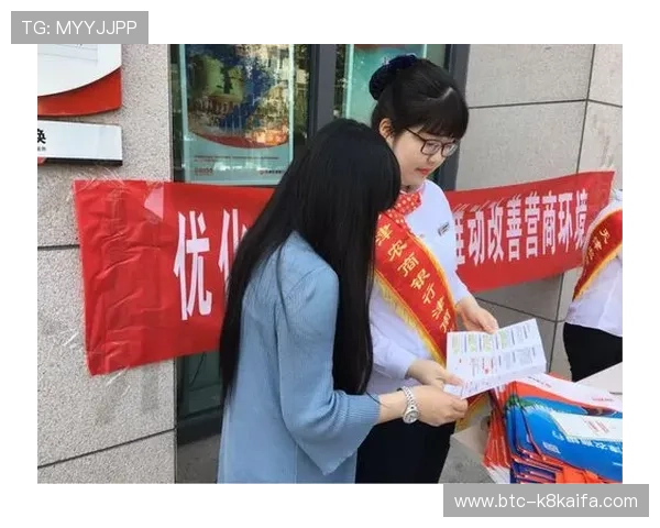 凯发开户技巧分享:开户过程中常见问题及解决方案介绍 凯发开户技巧分享:开户过程中常见问题及解决方案介绍