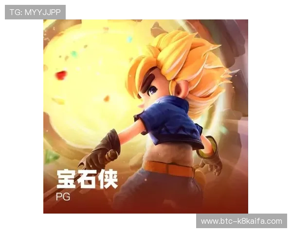 如何在NG南宫旗舰厅中快速提升等级和获取稀有装备的实用攻略指南