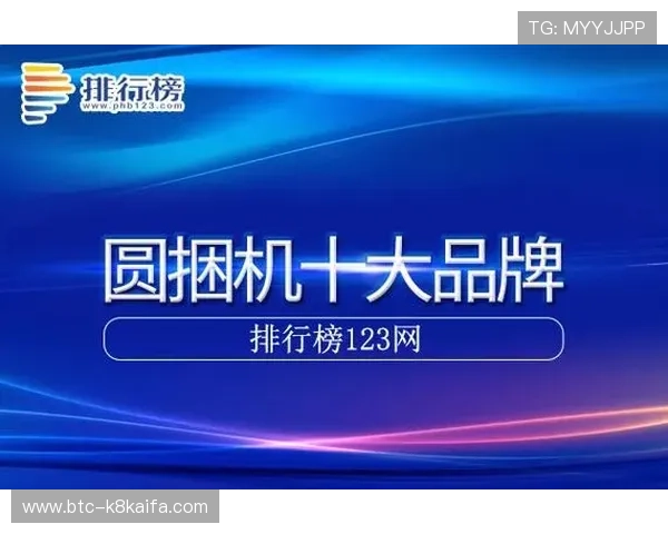 凯发手机首页优惠活动全面升级，为用户带来更多实惠和丰富的娱乐体验
