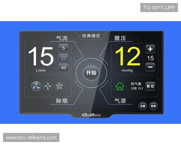 凯发手机客户端最新消息：推出全新界面优化提升用户体验与操作便捷性
