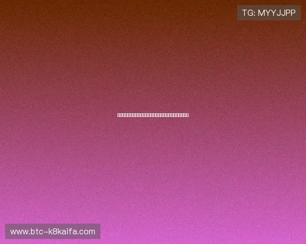 凯发手机娱乐平台的技术支持与维护,确保游戏环境稳定无宕机 凯发手机娱乐平台的技术支持与维护,确保游戏环境稳定无宕机