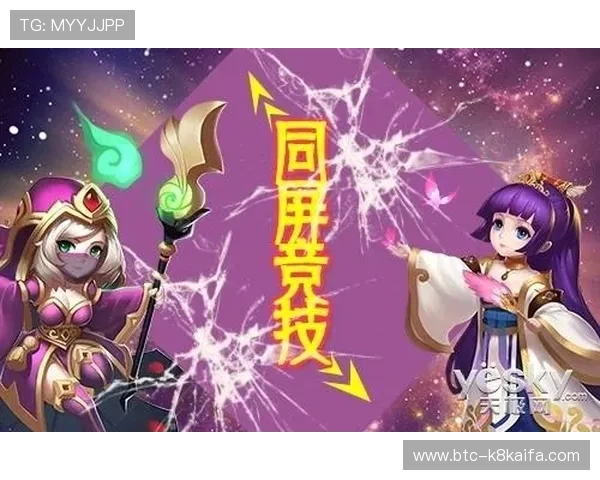 爱游戏官方网页入口全方位解析游戏福利领取和账号安全保障措施 爱游戏官方网页入口全方位解析游戏福利领取和账号安全保障措施