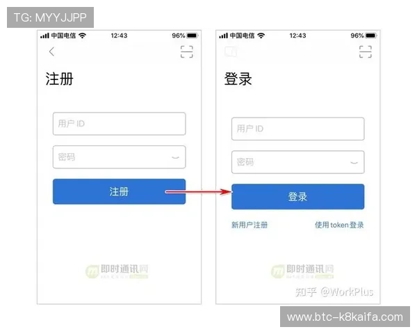 凯发旗舰厅注册平台官网下载流程全解析，解决用户在注册登录过程中遇到的各种问题