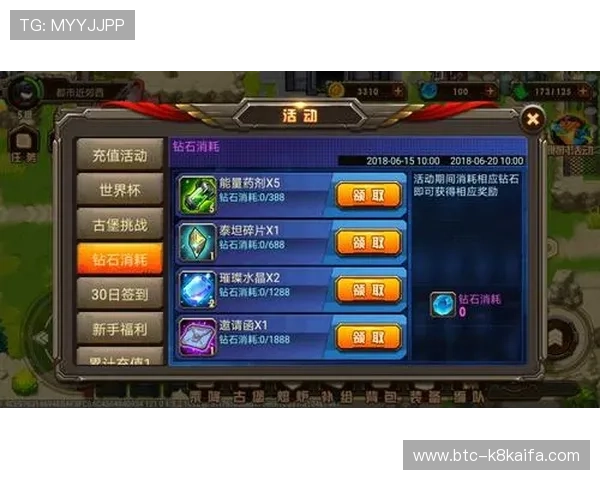 凯发旗舰平台：丰富的优惠活动助力玩家轻松赢取丰厚奖励