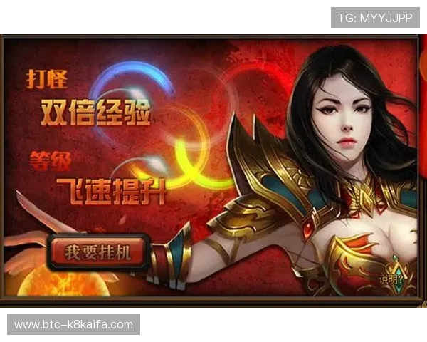 爱游戏体育官方网页登录为用户提供便捷的账户登录与安全保障,确保你的体育娱乐体验无忧 爱游戏体育官方网页登录为用户提供便捷的账户登录与安全保障,确保你的体育娱乐体验无忧