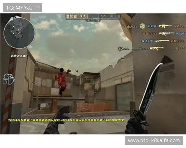 觊发k8官网官方平台详细攻略,提供最新游戏资讯和活动优惠信息 觊发k8官网官方平台详细攻略,提供最新游戏资讯和活动优惠信息