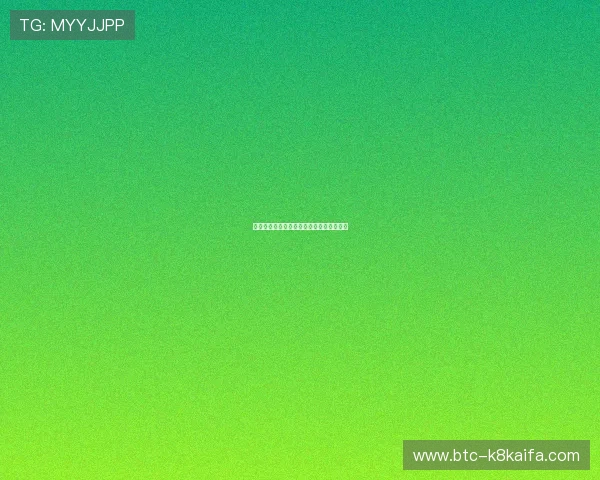 凯发登录入口注册成功后账号安全设置建议