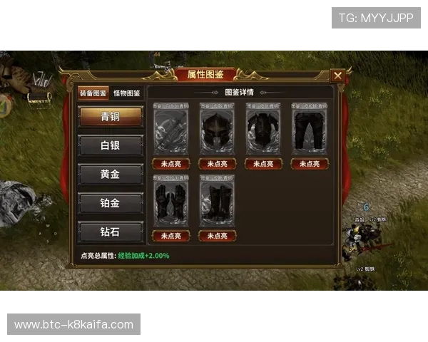 凯发真人城优惠政策详解:专属福利助力玩家轻松赢取更多奖励 凯发真人城优惠政策详解:专属福利助力玩家轻松赢取更多奖励