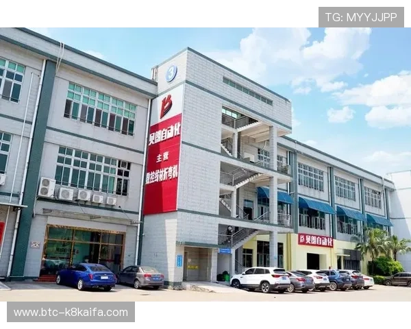 凯发直播官方首页入口引入多项创新功能，提升用户互动体验