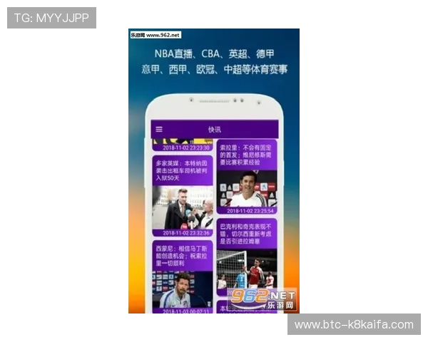 K8体育官方平台最新赛事资讯与全面赛事直播指南,助你掌握第一手体育动态 K8体育官方平台最新赛事资讯与全面赛事直播指南,助你掌握第一手体育动态