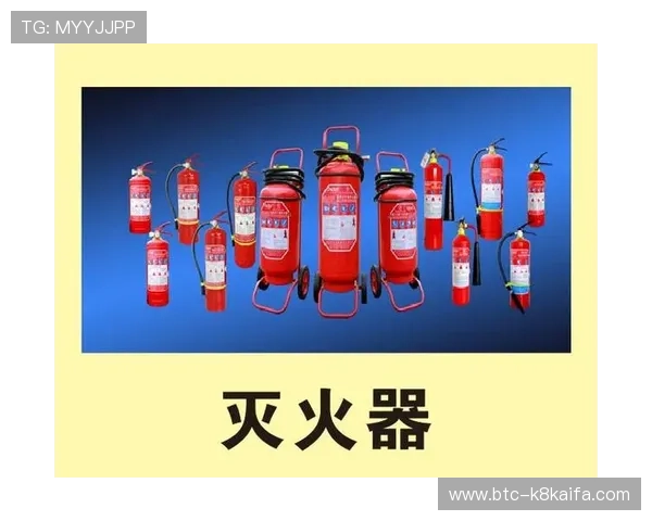 K8.com凯发正规官网为玩家打造公平公正的游戏平台,确保每一位用户都能安心娱乐无忧 K8.com凯发正规官网为玩家打造公平公正的游戏平台,确保每一位用户都能安心娱乐无忧