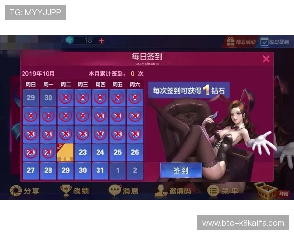 娱乐凯发官网最新玩法介绍助你轻松掌握游戏技巧提升娱乐体验 娱乐凯发官网最新玩法介绍助你轻松掌握游戏技巧提升娱乐体验