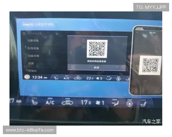凯发娱乐登陆最新注册流程详解,帮助新手快速顺利完成账号注册 凯发娱乐登陆最新注册流程详解,帮助新手快速顺利完成账号注册