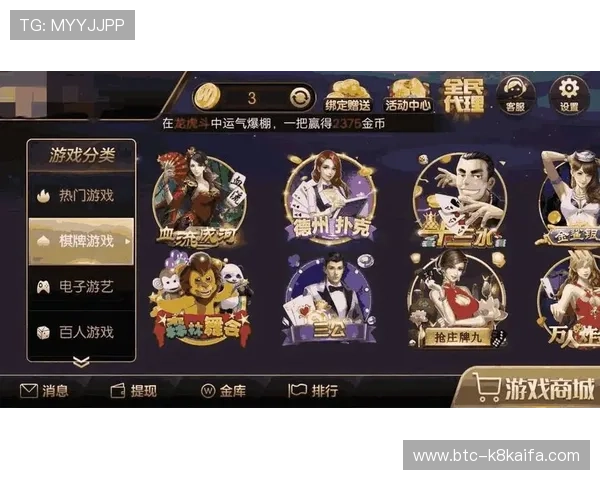 凯发在线注册平台官网下载指南帮助玩家快速注册体验优质游戏服务