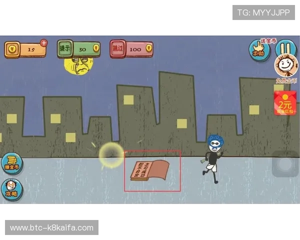 凯发PA捕鱼王玩家评论与心得分享打造最实用的游戏指南 凯发PA捕鱼王玩家评论与心得分享打造最实用的游戏指南