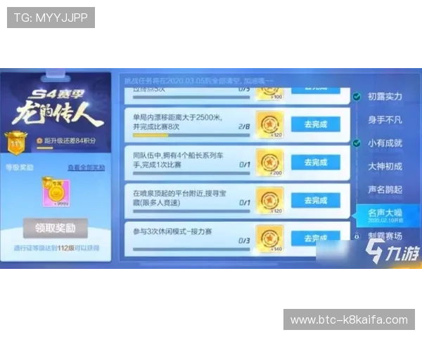 凯发体育平台如何利用优惠券和积分系统提升投注体验的实用技巧 凯发体育平台如何利用优惠券和积分系统提升投注体验的实用技巧