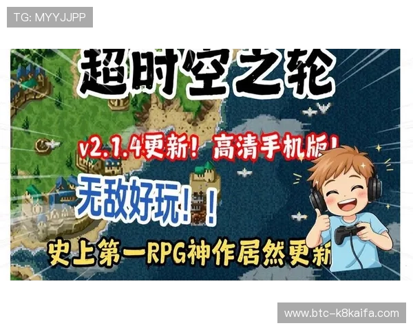 k8.com平台最新上线游戏推荐与试玩体验,满足不同玩家的多样需求 k8.com平台最新上线游戏推荐与试玩体验,满足不同玩家的多样需求