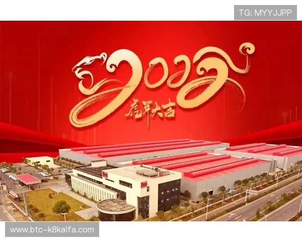 k8凯发(中国)天生赢家·一触即:全面解析平台优势助你轻松实现游戏中的天生赢家梦想 k8凯发(中国)天生赢家·一触即:全面解析平台优势助你轻松实现游戏中的天生赢家梦想