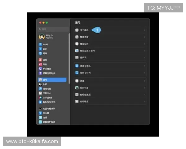 凯发手机登录iOS版免费下载指南,详细步骤助你轻松安装畅玩热门游戏 凯发手机登录iOS版免费下载指南,详细步骤助你轻松安装畅玩热门游戏
