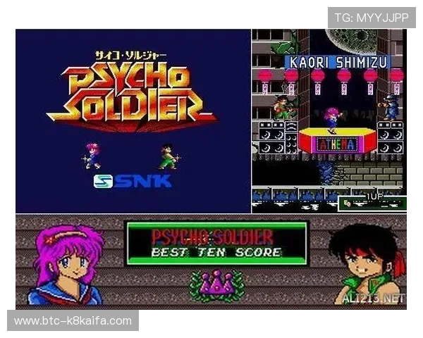 凯发电脑版官网提供专业客服支持与常见问题解答,解决玩家在游戏过程中遇到的各种疑难问题 凯发电脑版官网提供专业客服支持与常见问题解答,解决玩家在游戏过程中遇到的各种疑难问题