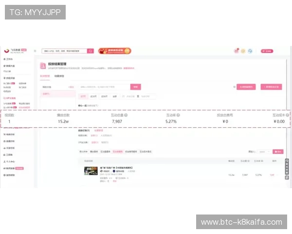 凯发集团会员注册流程全流程解析，帮助用户轻松注册成为会员