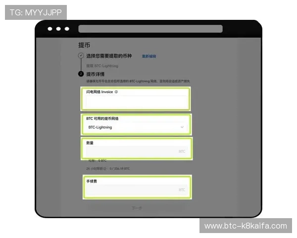 如何在k8娱乐官方平台上实现快速充值与提现操作指南