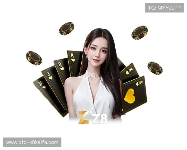 开元棋牌登录娱乐平台