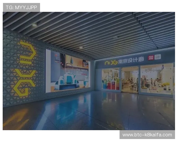 使用K8凯发官方手机版app，享受实时赛事直播和丰富的优惠活动，提升您的娱乐体验