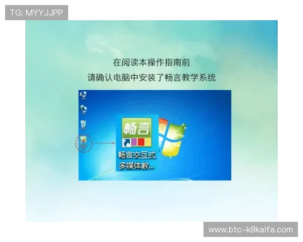 凯发手机app下载安装官网操作指南,详细介绍下载安装流程与常见问题解决方案 凯发手机app下载安装官网操作指南,详细介绍下载安装流程与常见问题解决方案